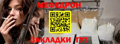 марки lsd Бугуруслан