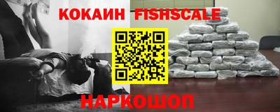 марки lsd Бугуруслан