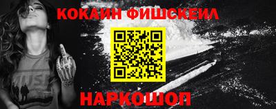 марки lsd Бугуруслан