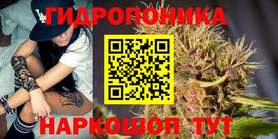 марки lsd Бугуруслан