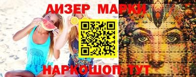MDMA Premium VHQ Будённовск
