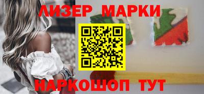 MDMA Premium VHQ Будённовск