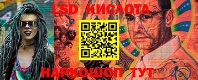 MDMA Premium VHQ Будённовск