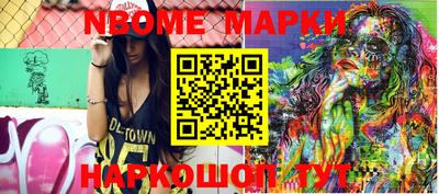 MDMA Premium VHQ Будённовск