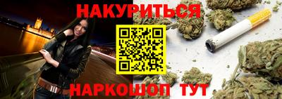 марки lsd Бугуруслан