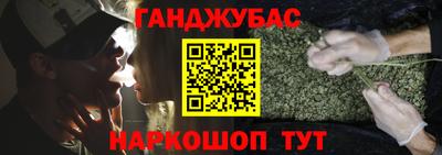 марки lsd Бугуруслан