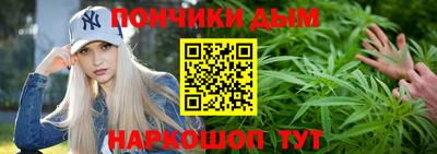 марки lsd Бугуруслан