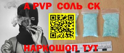 марки lsd Бугуруслан