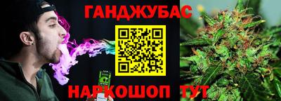 MDMA Premium VHQ Будённовск