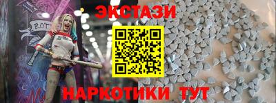 MDMA Premium VHQ Будённовск