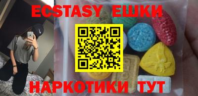 MDMA Premium VHQ Будённовск