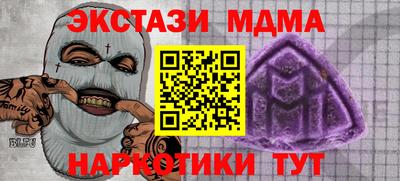 прущая мука Бузулук