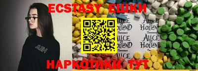 марки lsd Бугуруслан
