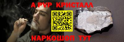 марки lsd Бугуруслан