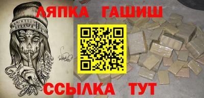 марки lsd Бугуруслан
