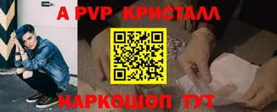 MDMA Premium VHQ Будённовск