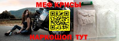прущая мука Бузулук